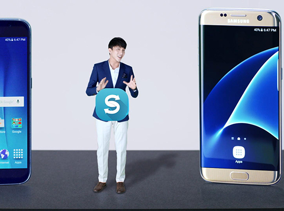 Samsung SmartSwitch